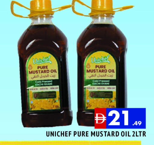 Mustard Oil available at AL MADINA in UAE - Sharjah / Ajman