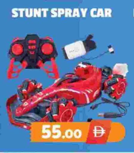 available at اكسبرس المدينة هايبرماركت in الإمارات العربية المتحدة , الامارات - أبو ظبي