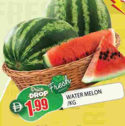 Melon available at المدينة in الإمارات العربية المتحدة , الامارات - الشارقة / عجمان