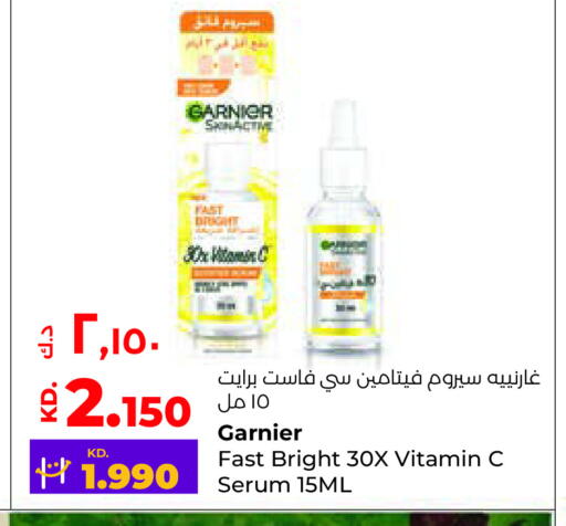 GARNIER available at Lulu Hypermarket  in Kuwait - Ahmadi Governorate