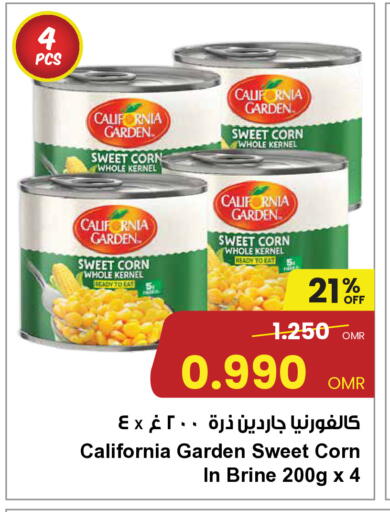 كاليفورنيا available at مركز سلطان in عُمان - صُحار‎