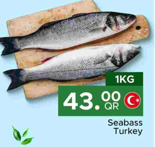 available at مركز التموين العائلي in قطر - الدوحة