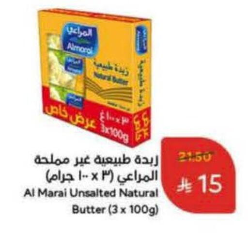 ALMARAI available at Hyper Panda in KSA, Saudi Arabia, Saudi - Bishah