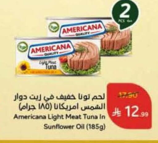 AMERICANA Tuna - Canned available at Hyper Panda in KSA, Saudi Arabia, Saudi - Bishah
