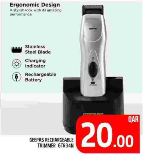 GEEPAS available at Passion Hypermarket in Qatar - Al Shamal