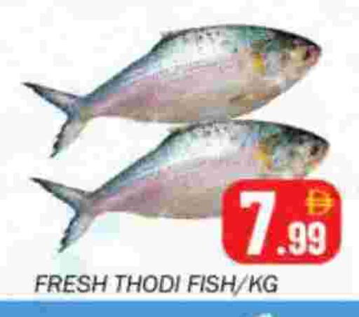 available at سوق المبارك هايبرماركت in الإمارات العربية المتحدة , الامارات - الشارقة / عجمان