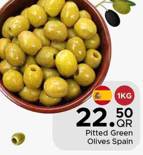 available at Family Food Centre in Qatar - Umm Salal