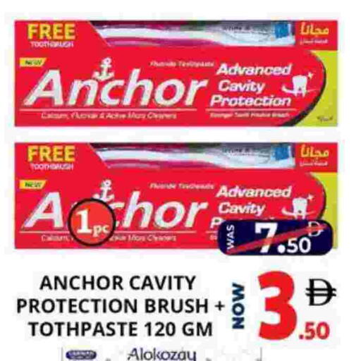 available at اكسبرس المدينة هايبرماركت in الإمارات العربية المتحدة , الامارات - أبو ظبي