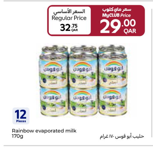 RAINBOW Evaporated Milk available at Carrefour in Qatar - Al Shamal