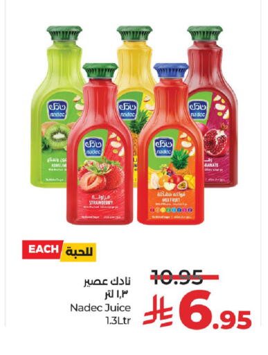 NADEC available at LULU Hypermarket in KSA, Saudi Arabia, Saudi - Riyadh