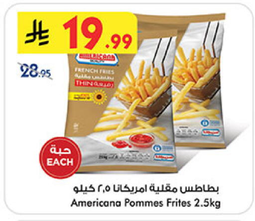 available at Bin Dawood in KSA, Saudi Arabia, Saudi - Jeddah