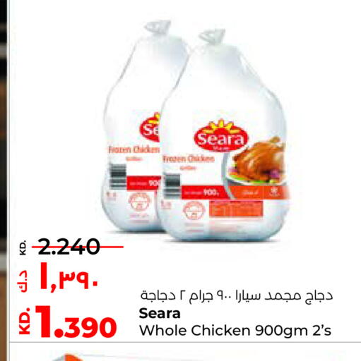 SEARA Frozen Whole Chicken available at Lulu Hypermarket  in Kuwait - Ahmadi Governorate