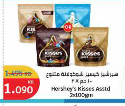 available at City Hypermarket in Kuwait - Ahmadi Governorate