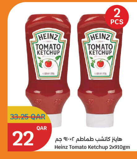 هاينز كاتشب الطماطم available at سيتي هايبرماركت in قطر - أم صلال