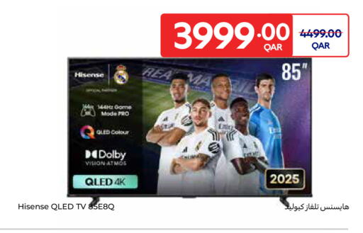 HISENSE available at Carrefour in Qatar - Al Khor