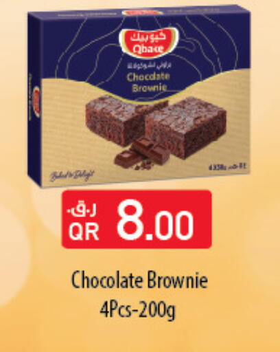 available at Carrefour in Qatar - Umm Salal