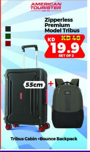 School Bag available at Lulu Hypermarket  in Kuwait - Ahmadi Governorate
