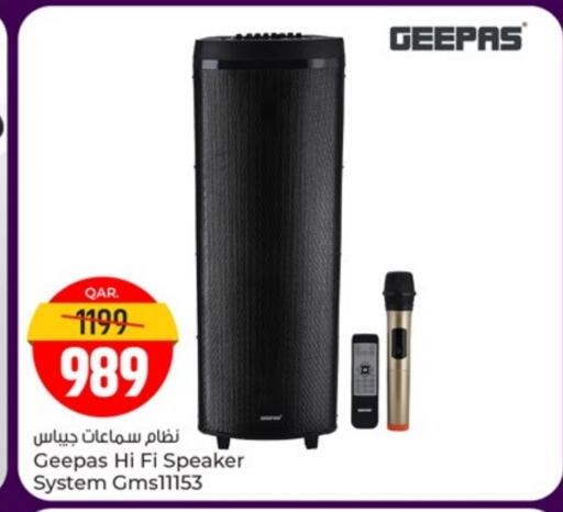 جيباس سماعة available at باريس هايبرماركت in قطر - الخور