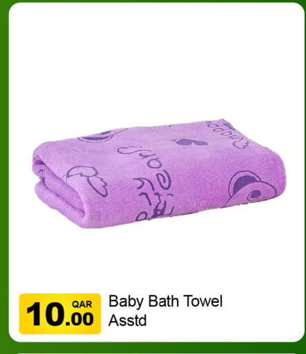 available at G MAX Hypermarket in Qatar - Al Rayyan