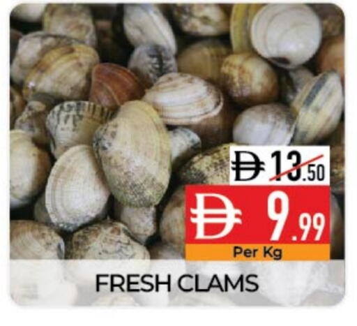 available at ديلايس سوبرماركت in الإمارات العربية المتحدة , الامارات - أبو ظبي