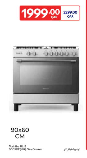 TOSHIBA Gas Cooker available at Carrefour in Qatar - Al Rayyan