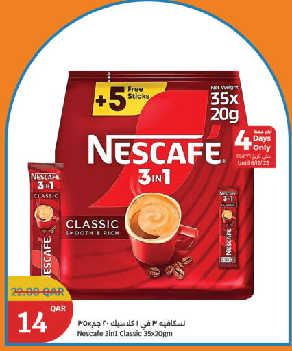 NESCAFE available at City Hypermarket in Qatar - Al-Shahaniya