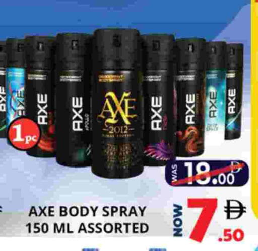 AXE available at EXPRESS AL MADEENA HYPERMARKET LLC in UAE - Abu Dhabi