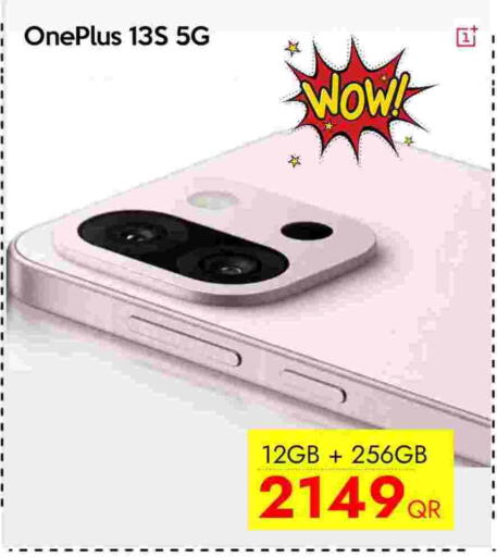 ONEPLUS available at iCONNECT  in Qatar - Umm Salal
