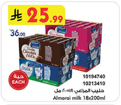 ALMARAI available at Bin Dawood in KSA, Saudi Arabia, Saudi - Jeddah