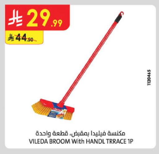 Cleaning Aid available at Danube in KSA, Saudi Arabia, Saudi - Jubail