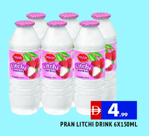 available at المدينة in الإمارات العربية المتحدة , الامارات - الشارقة / عجمان