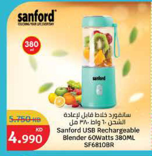 SANFORD Mixer / Grinder available at City Hypermarket in Kuwait - Ahmadi Governorate