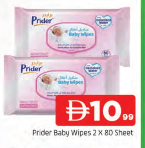 available at المدينة in الإمارات العربية المتحدة , الامارات - الشارقة / عجمان