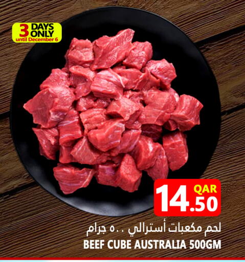 Beef available at Food Palace Hypermarket in Qatar - Umm Salal