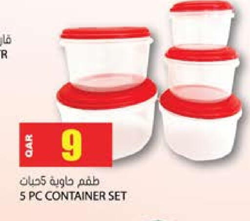 available at Grand Hypermarket in Qatar - Al Wakra