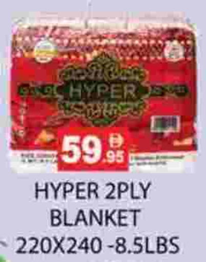 available at زين مارت سوبرماركت in الإمارات العربية المتحدة , الامارات - رَأْس ٱلْخَيْمَة