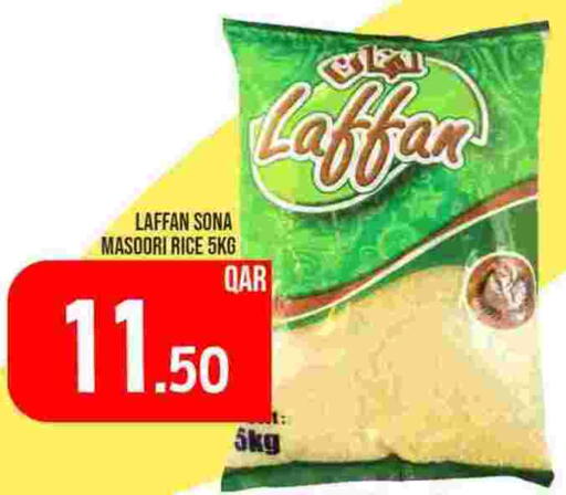 Masoori Rice available at Passion Hypermarket in Qatar - Al Shamal