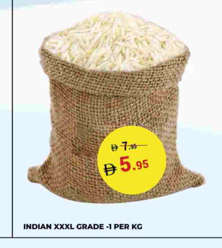 available at كيرالا هايبرماركت in الإمارات العربية المتحدة , الامارات - رَأْس ٱلْخَيْمَة