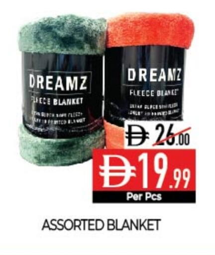 available at ديلايس سوبرماركت in الإمارات العربية المتحدة , الامارات - أبو ظبي