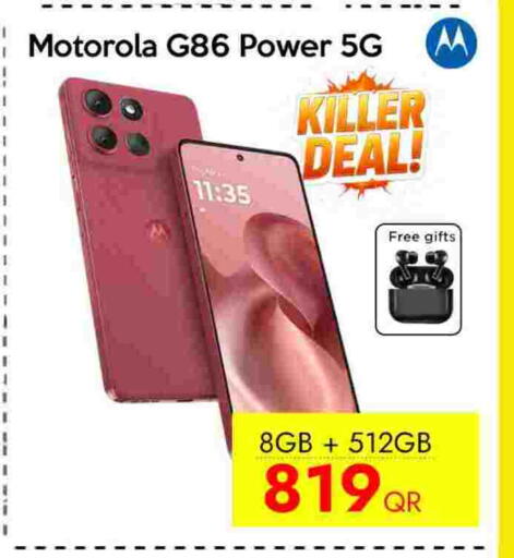 موتورولا available at آي كونكت in قطر - الريان