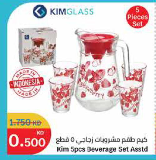 available at City Hypermarket in Kuwait - Ahmadi Governorate