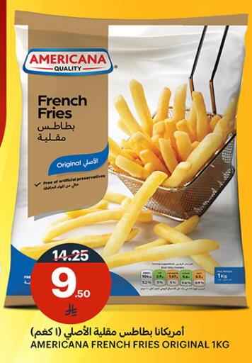 available at AlJazera Shopping Center in KSA, Saudi Arabia, Saudi - Riyadh