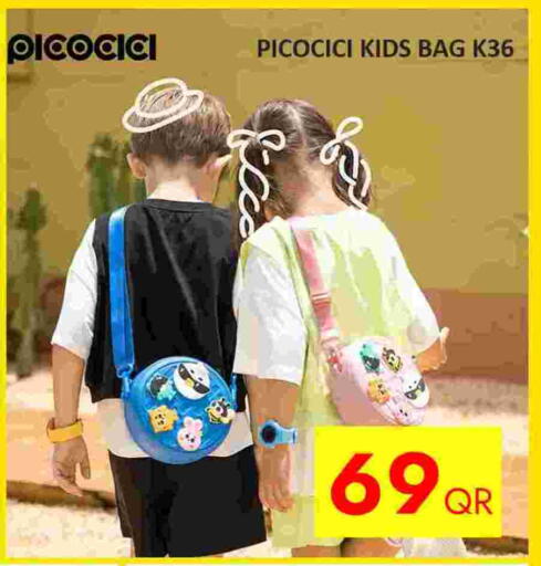 available at iCONNECT  in Qatar - Al Shamal