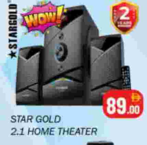 available at سوق المبارك هايبرماركت in الإمارات العربية المتحدة , الامارات - الشارقة / عجمان