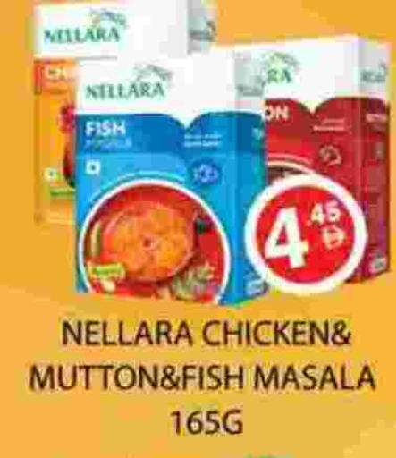 NELLARA Spices available at Zain Mart Supermarket in UAE - Ras al Khaimah