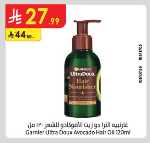 GARNIER Hair Oil available at Danube in KSA, Saudi Arabia, Saudi - Buraidah