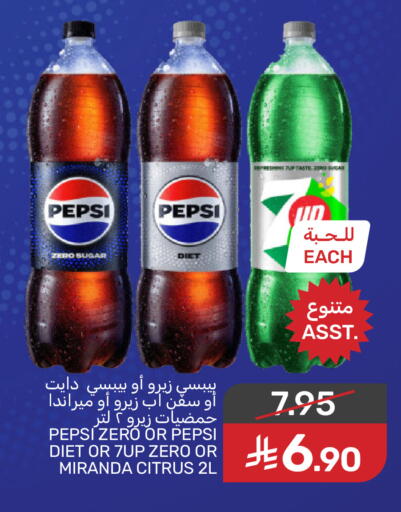 available at Mazaya in KSA, Saudi Arabia, Saudi - Dammam