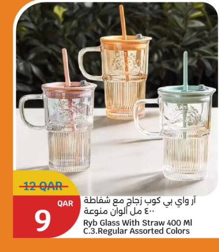 available at City Hypermarket in Qatar - Al Daayen
