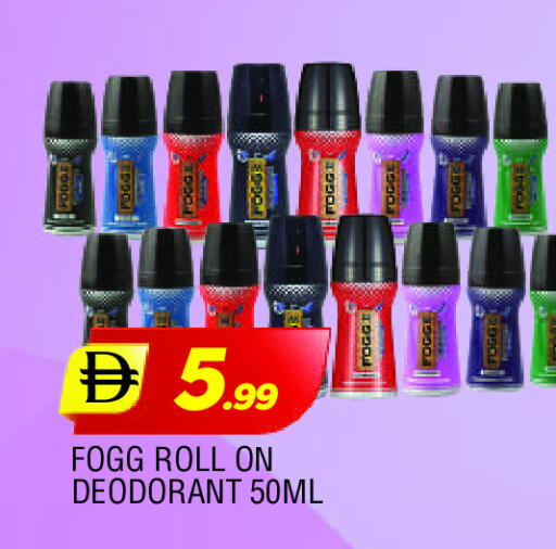 FOGG available at AL MADINA in UAE - Sharjah / Ajman