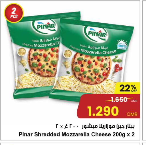 PINAR Mozzarella available at Sultan Center  in Oman - Sohar
